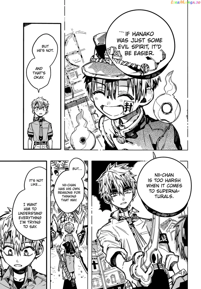 Toilet-Bound Hanako-kun Chapter 77 image 38_optimized